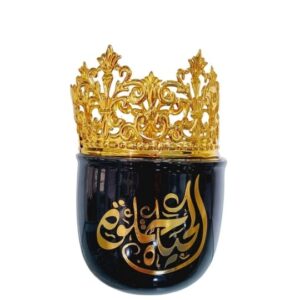 Black Ceramic & Metal Bukhurdaani.